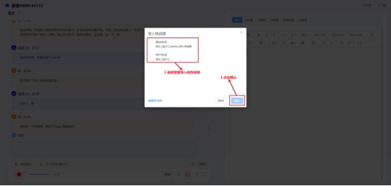 wps64.jpg